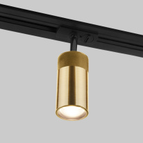 Купить Светильник на шине Elektrostandard 85512/01 бронза