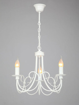 Цена на Подвесная люстра Vitaluce V3408/3