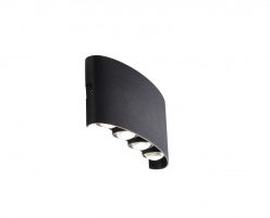 Купить с доставкой по Москве и России Светильник настенный ST-Luce SL089.401.08