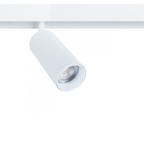 Светильник на шине ARTE Lamp A4631PL-1WH Фото Светильник на шине ARTE Lamp A4631PL-1WH