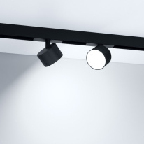 Купить с доставкой по Москве и России Светильник на шине Arlight 047146