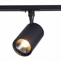 Светильник на шине ST-Luce ST351.446.20.36 Фото Светильник на шине ST-Luce ST351.446.20.36