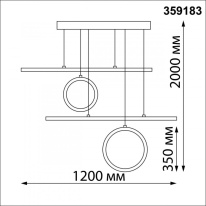 Купить с доставкой по Москве и России Подвесная люстра Novotech 359183