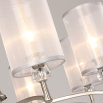 Цена на Подвесная люстра Favourite 2698-8P