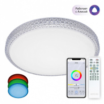 Фото Накладной светильник Citilux CL718A60G