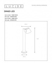 Садово-парковый светильник LUCIDE 14881/70/30 в интернет магазине Гет Лайт