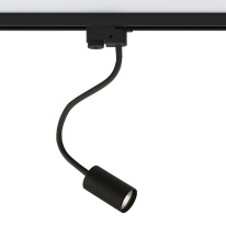 Фото Светильник на шине Nowodvorski 9332