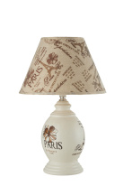 Фото Настольная лампа Arti Lampadari Canicatti E 4.1.T1 W