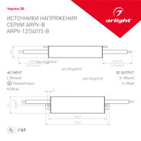 Купить Блок питания для светодиодной ленты Arlight 022897