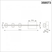 Цена на Светильник настенный Novotech 358573