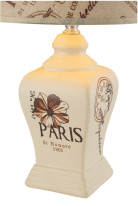 Купить Настольная лампа Arti Lampadari Canicatti E 4.1.T2 W