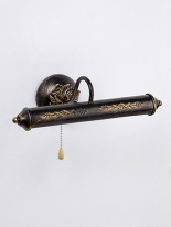 Цена на Светильник для картин Vitaluce V2912/2A