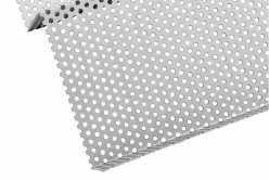 Купить Перфорированная сетка DesignLed NT7001