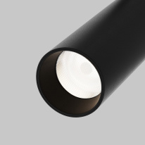 Купить с доставкой по Москве и России Светильник на шине Maytoni Technical TR032-4-12WTW-S-DD-B