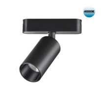 Фото Светильник на шине Novotech 359088