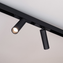 Купить с доставкой по Москве и России Светильник на шине Arlight 033241