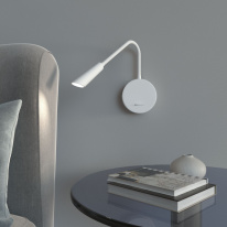 Цена на Бра Elektrostandard Stem 40120/LED белый