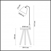 Купить Торшер Odeon Light 4666/1F