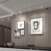 Купить Светильник на шине Novotech 358499