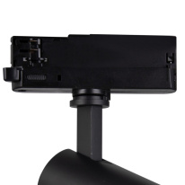 Купить Светильник на шине Mantra 7209