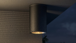 Цена на Накладной уличный светильник Maytoni O307CL-01B