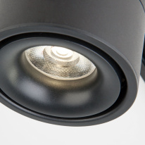 Цена на Светильник на шине Elektrostandard Klips Черный 15W 4200K (LTB21)