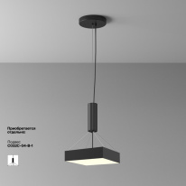 Цена на Накладной светильник Maytoni Technical C032CL-36W3K-SQ-B