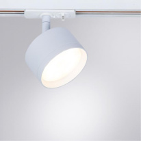 Купить ARTE Lamp A5547PL-1WH