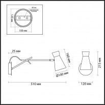 Купить Бра LUMION 3790/1W