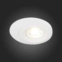 Встраиваемый светильник ST-Luce ST216.508.01 в интернет магазине Гет Лайт