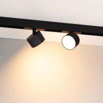 Цена на Светильник на шине Arlight 048354