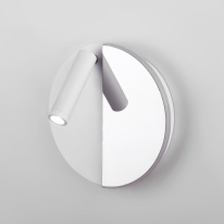 Купить с доставкой по Москве и России Спот Elektrostandard Drom LED белый/хром (40105/LED)