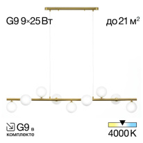 Фото  Citilux CL205290N