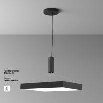 Накладной светильник Maytoni Technical C032CL-90W4K-SQ-B Цена на Накладной светильник Maytoni Technical C032CL-90W4K-SQ-B