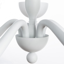 Купить Подвесная люстра Divinare 7091/01 LM-5