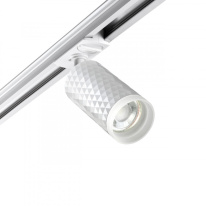 Светильник на шине Novotech 370848 в интернет магазине Гет Лайт