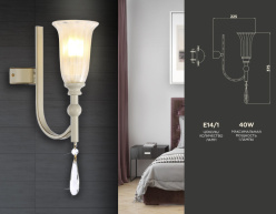 Купить Бра Ambrella Light TR3252