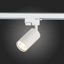 Светильник на шине ST-Luce ST300.506.01 Светильник на шине ST-Luce ST300.506.01 в интернет магазине Гет Лайт