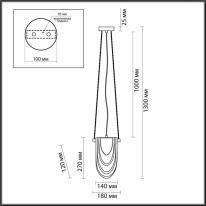 Купить Подвесной светильник LUMION 6515/1