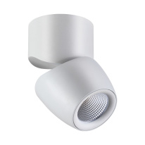 Фото Спот Novotech 357868