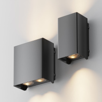 Купить с доставкой по Москве и России Светильник настенный Maytoni O570WL-L20B3K