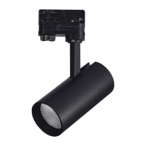 Купить Светильник на шине ST-Luce ST661.436.20