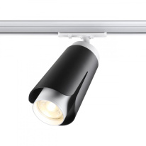 Цена на Светильник на шине Novotech 370836