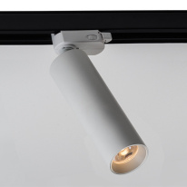 Фото Светильник на шине ITALLINE M04-608 WHITE 4000K