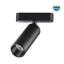 Фото Светильник на шине Novotech 359090