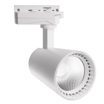 Цена на Светильник на шине Feron 41605