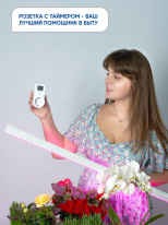 Feron 41816 в интернет магазине Гет Лайт