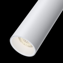 Цена на Светильник на шине Maytoni Technical TR019-2-7W4K-W