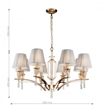 Купить Подвесная люстра Favourite 2690-8P