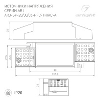 Купить Блок питания Arlight 026048(1)